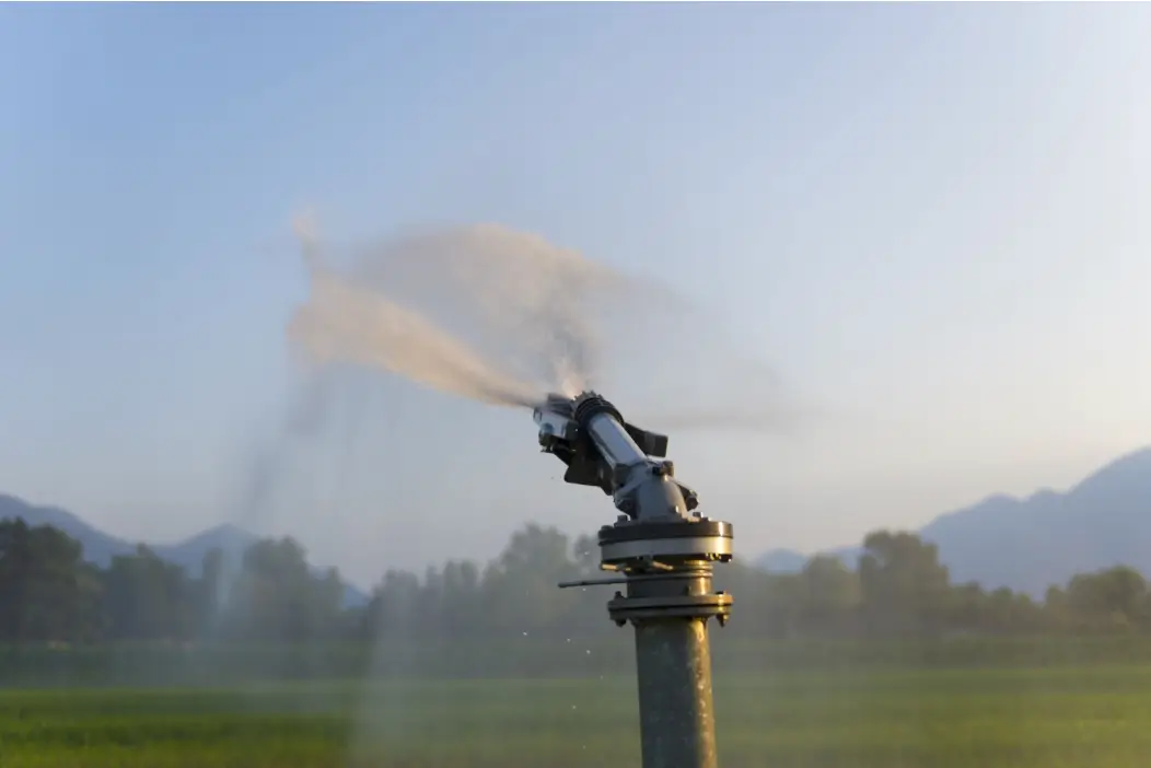 Fix Sprinkler Head Spray Pattern