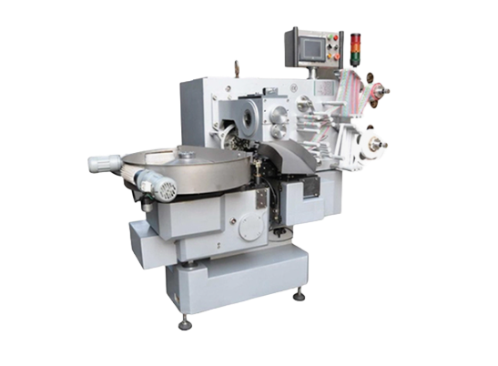 CW-600 CANDY DOUBLE TWIST WRAPPING MACHINE