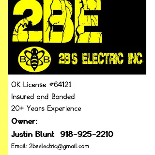 2B's Electric Inc. logo