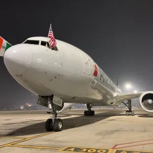 American Airlines Reservation logo