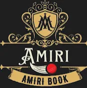 Amiri Book logo