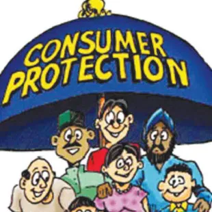 Amz Consumer logo