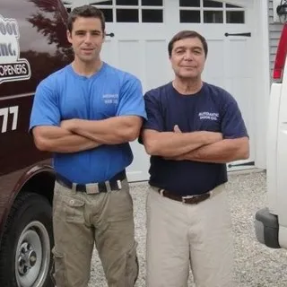 Automatic Door Company, Inc. logo