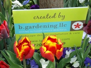 B. Gardening Landscape Design logo
