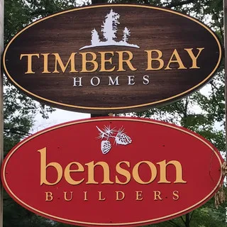 Benson Builders LLC logo