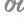 Crone Construction, Inc logo