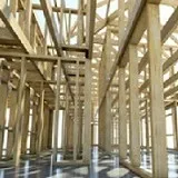 Diaz Residential Construction logo