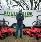 Green Side Landscaping logo