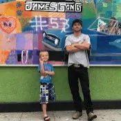 Jamesgang logo