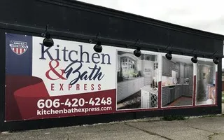 Kitchen & Bath Express logo
