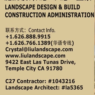 L.I.U. Landscape Inc. logo