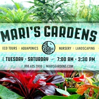 Mari's Gardens logo