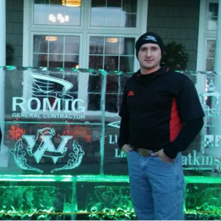 Romig Construction LLC - Siding & Exterior Remodeling in Binghamton, NY