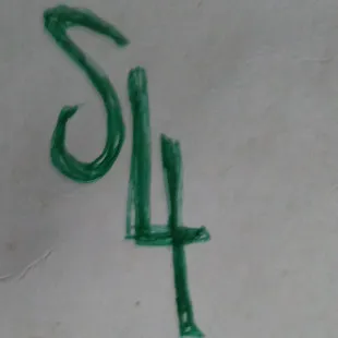SLT maintenance logo