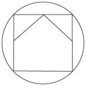 Uncarved Block Inc. logo