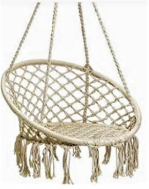 Primitive Macrame Swing Chair
