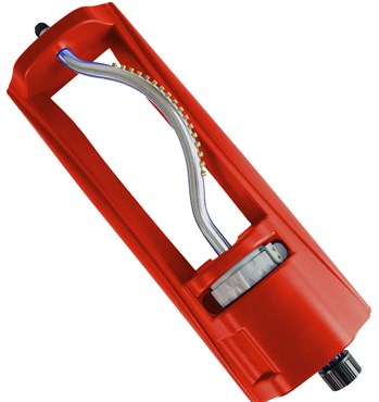 Chapin 17 Jet Oscillating Sprinkler