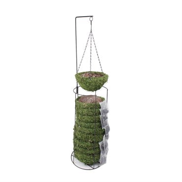 SuperMoss Small Woven Round Moss Basket in Display