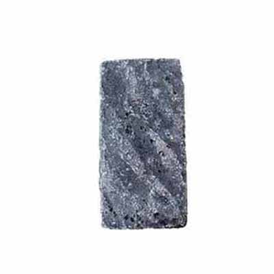 Paver Stone, 7" x 14" Rectangular Minnesota River Vavel