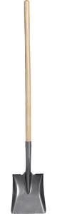 Point Shovel, 0.06" Steel Blade Wood Handle Square Light-Duty