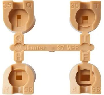 Rotary Nozzle, 35' Plastic Beige For PGP® Ultra and I-20 Rotor