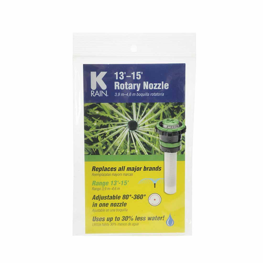K Rain Rotary Nozzle 16 - 19' Adjustable Blue | RN200-ADJ