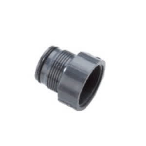 1-1/4" x 1" For Hunter Golf Rotor Bushing Adapter | HTG109325