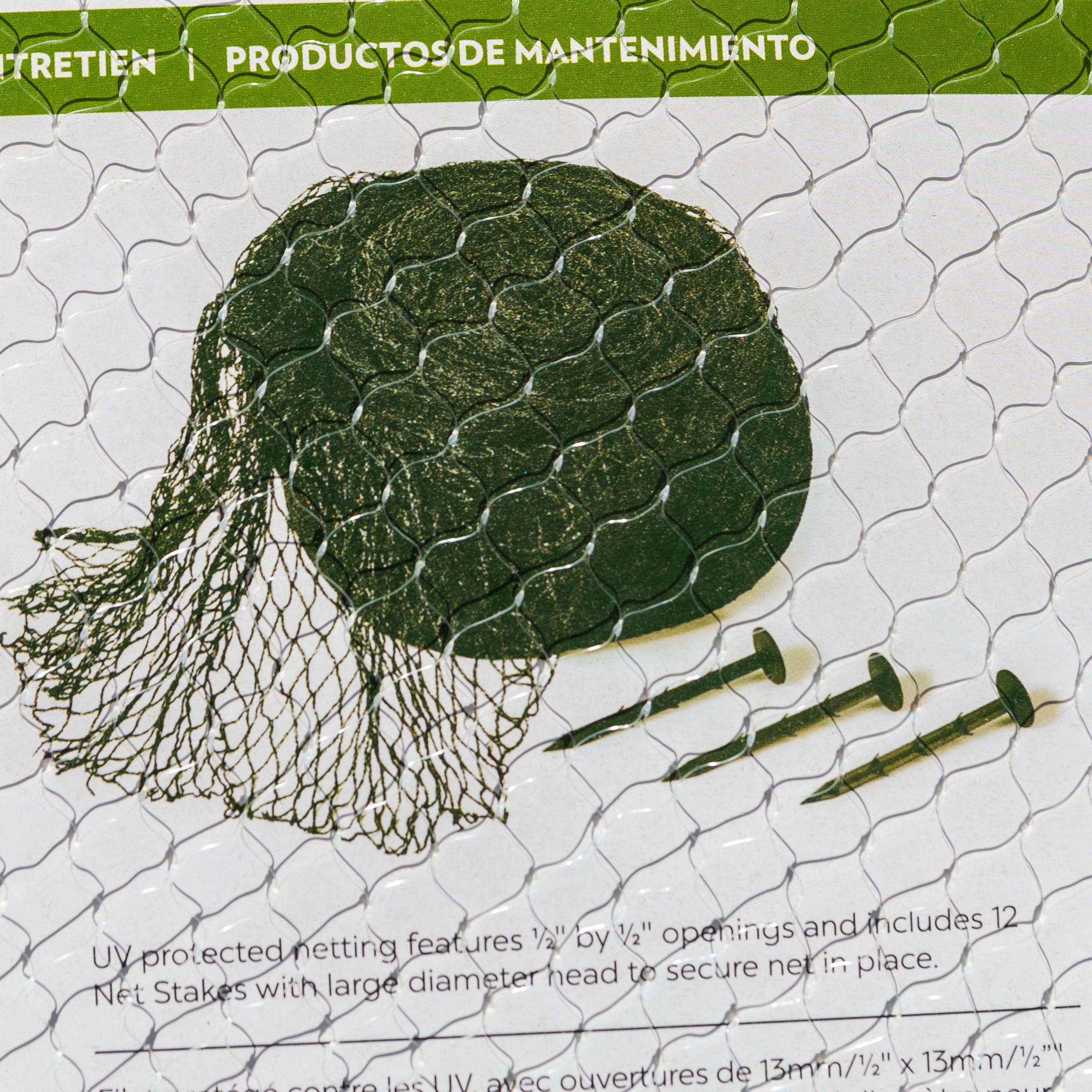 Atlantic 20'x20' Pond Netting | 74050