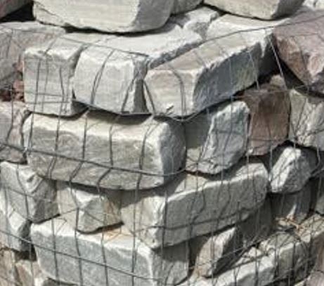 Tumbled Flagstone Cobble, 4" x 4" x 9", Tan | 2535