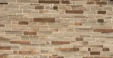 Saddlewood Ledge Sill 4" X 6", Autumn Blend