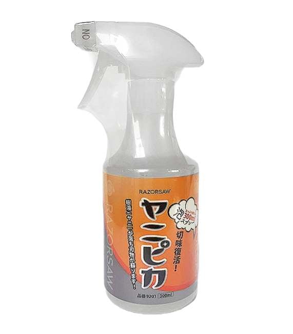 Synthetic Detergent Sap Remover, 10.14 Oz | M-5522