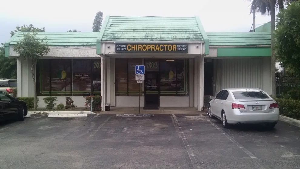 Medical Office - Exterior Renovation by Garza Contractors LLC - Photo 3
