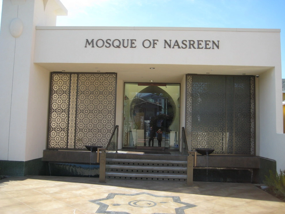 Islamic Center by Jeffrey Gordon Smith Landscape Architecture - Photo 2