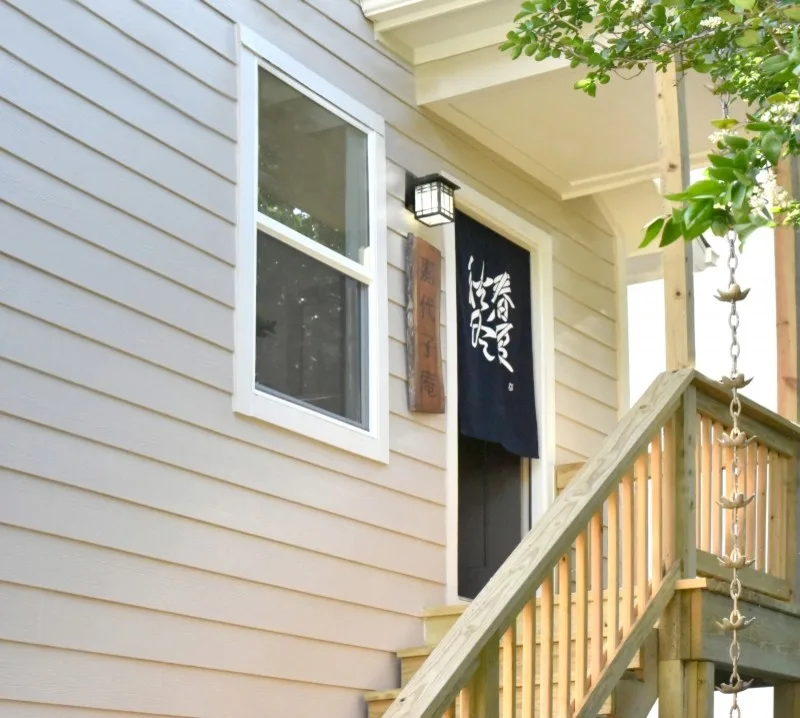 Outdoors by Success Construction - Photo 10