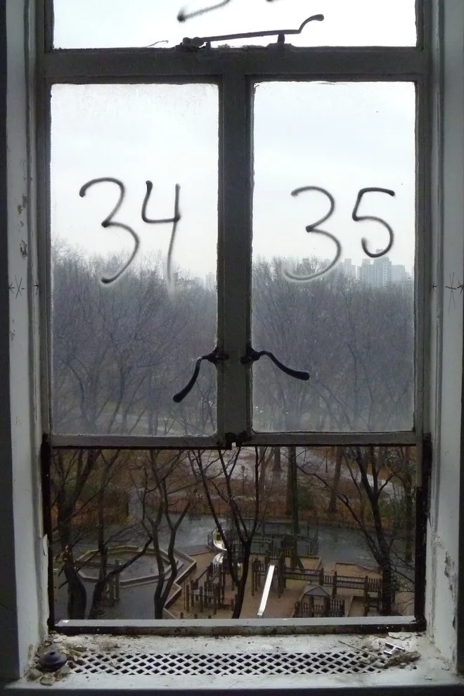 NYC by Seekircher Steel Window Corp. - Photo 2