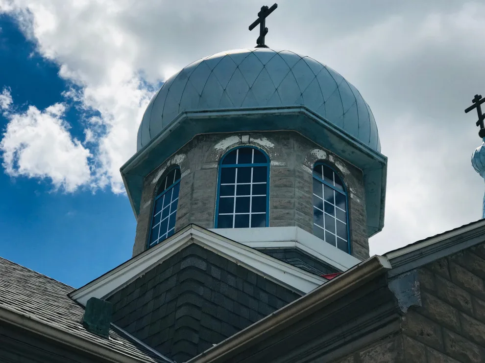 Windsor Orthodox Church by German System Windows - Photo 2