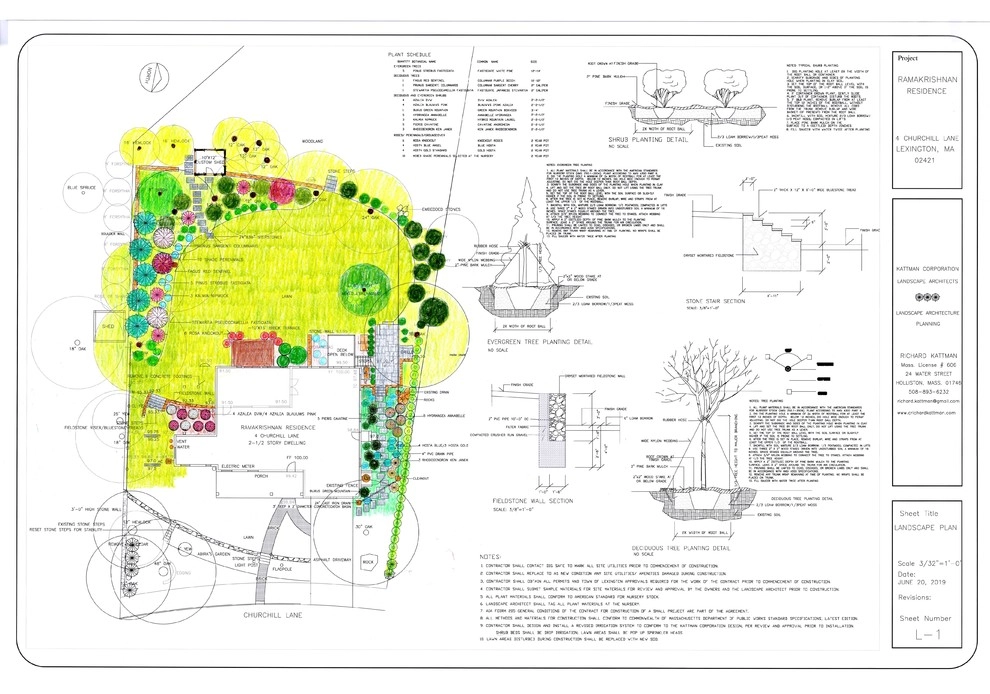 Ramakrishnan Residence by Richard Kattman Landscape Architecture - Photo 2