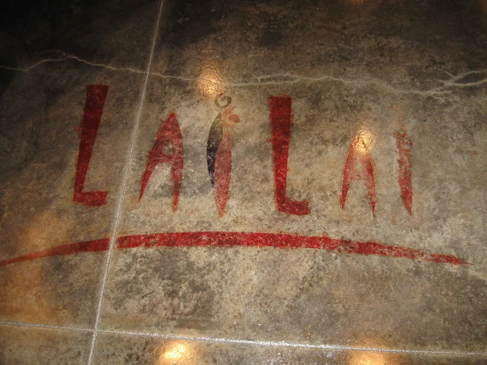 LaiLai's in Monett, Missouri by Alexander Concrete & Construction - Photo 9