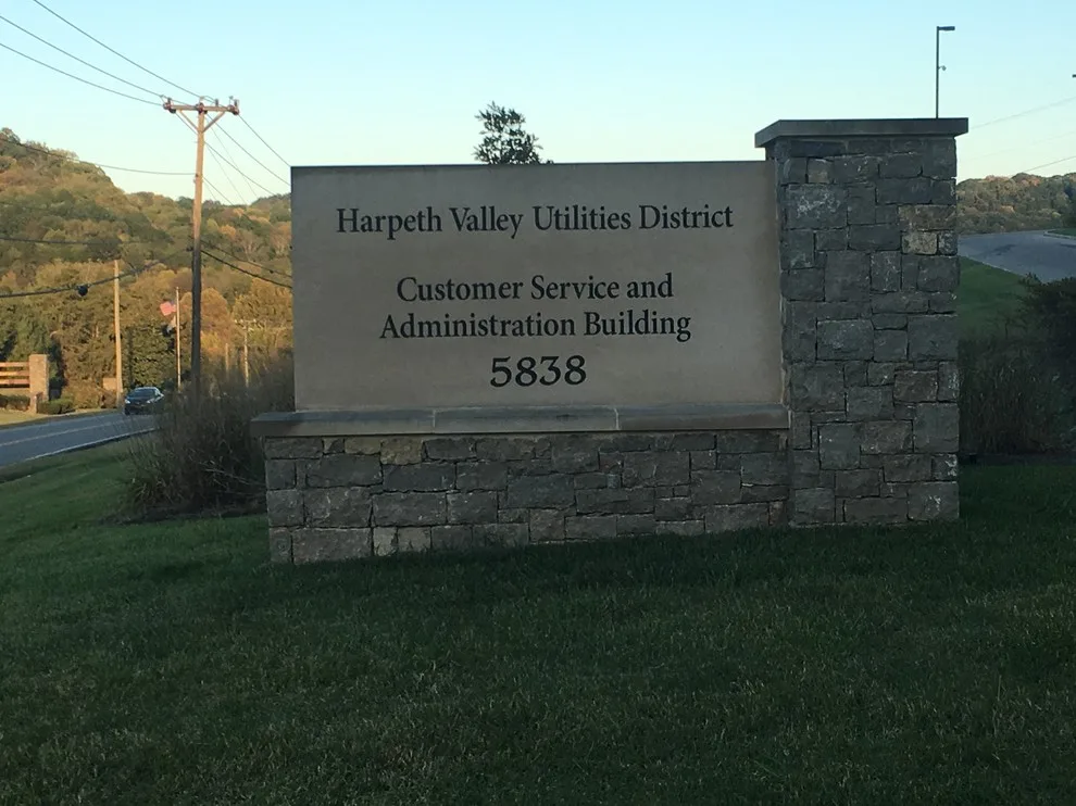 Signage and Display Panels by Harpeth Valley Hardscapes, LLC - Photo 4