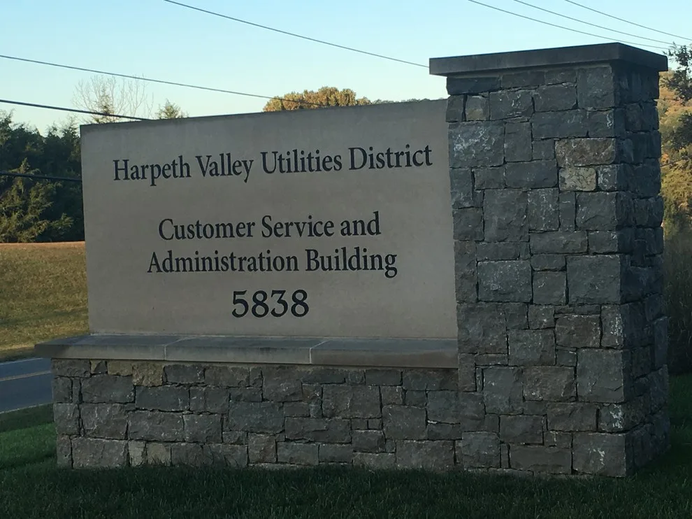 Harpeth Valley Hardscapes, LLC - Photo 8