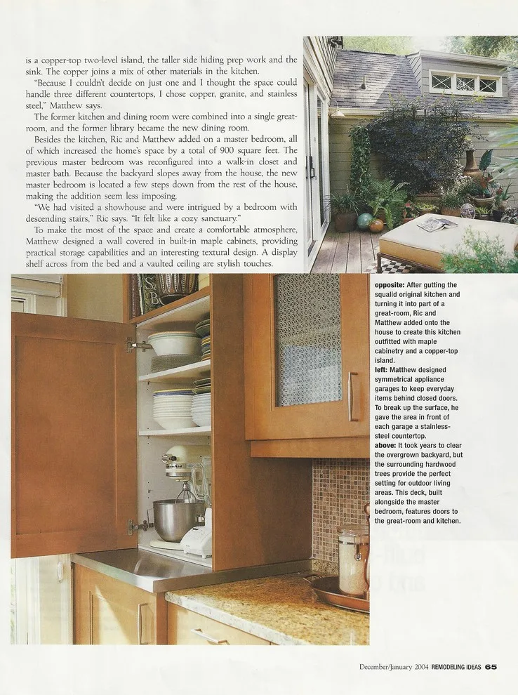 Ross Design Inc. - Photo 4