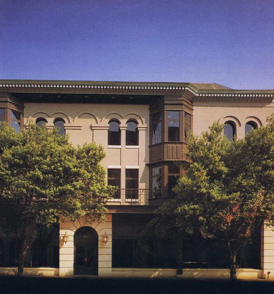 Smith, Helms, Mullis & Johnson by John Knight Architect - Photo 4