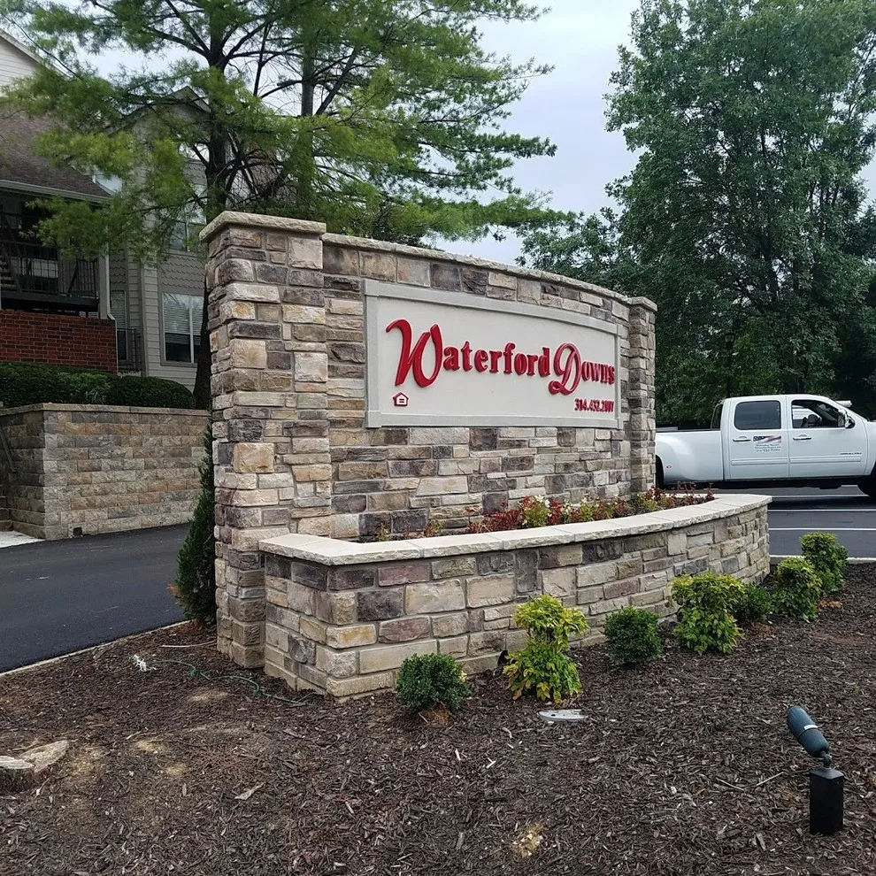 Creve Couer Stone Monuments by Masterpiece Masonry - Photo 19