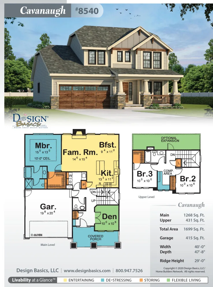 Artisan House Designs by Design Basics, LLC - Photo 21