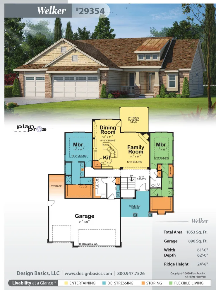 Artisan House Designs by Design Basics, LLC - Photo 9