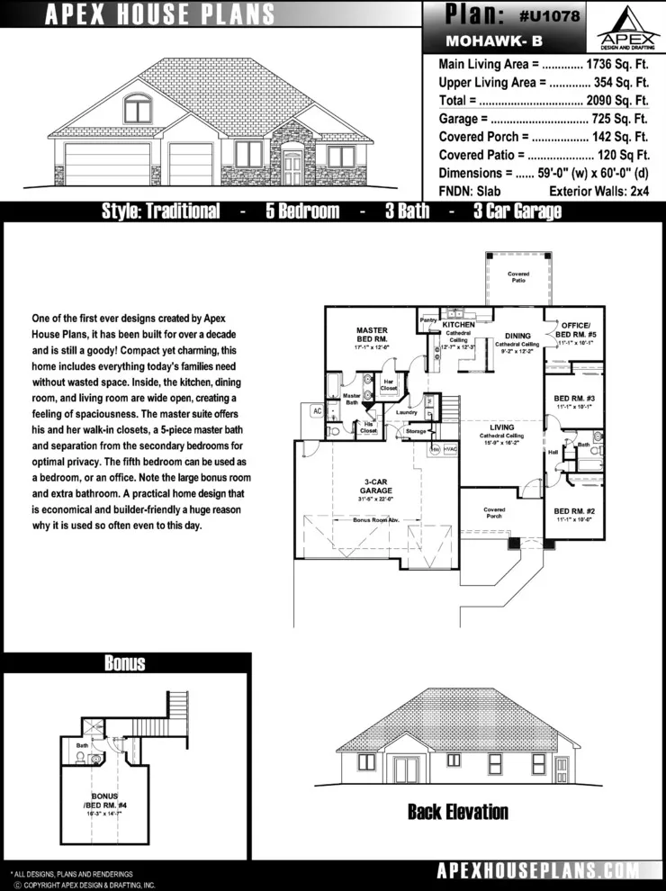 Mohawk-Beta by Apex Design & Drafting - Photo 2