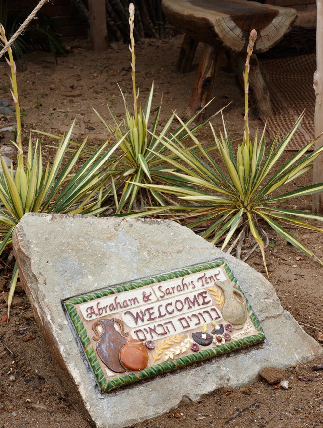 Bible Garden by Great Oaks Landscape Associates Inc. - Photo 6