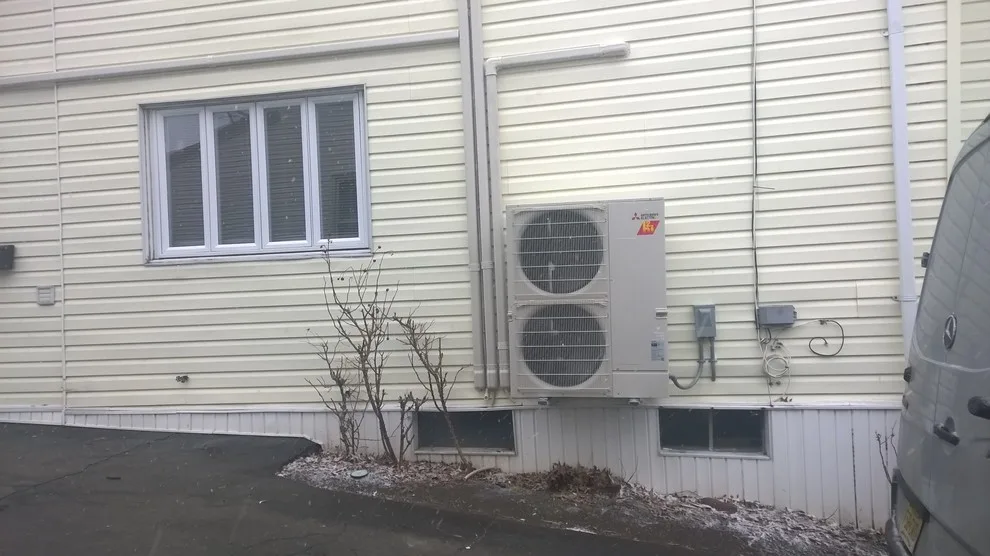 Mitsubishi Hyper Heat Multi-Zone HVAC Heat Pump by Pacific HVAC Air Conditioner - Photo 2