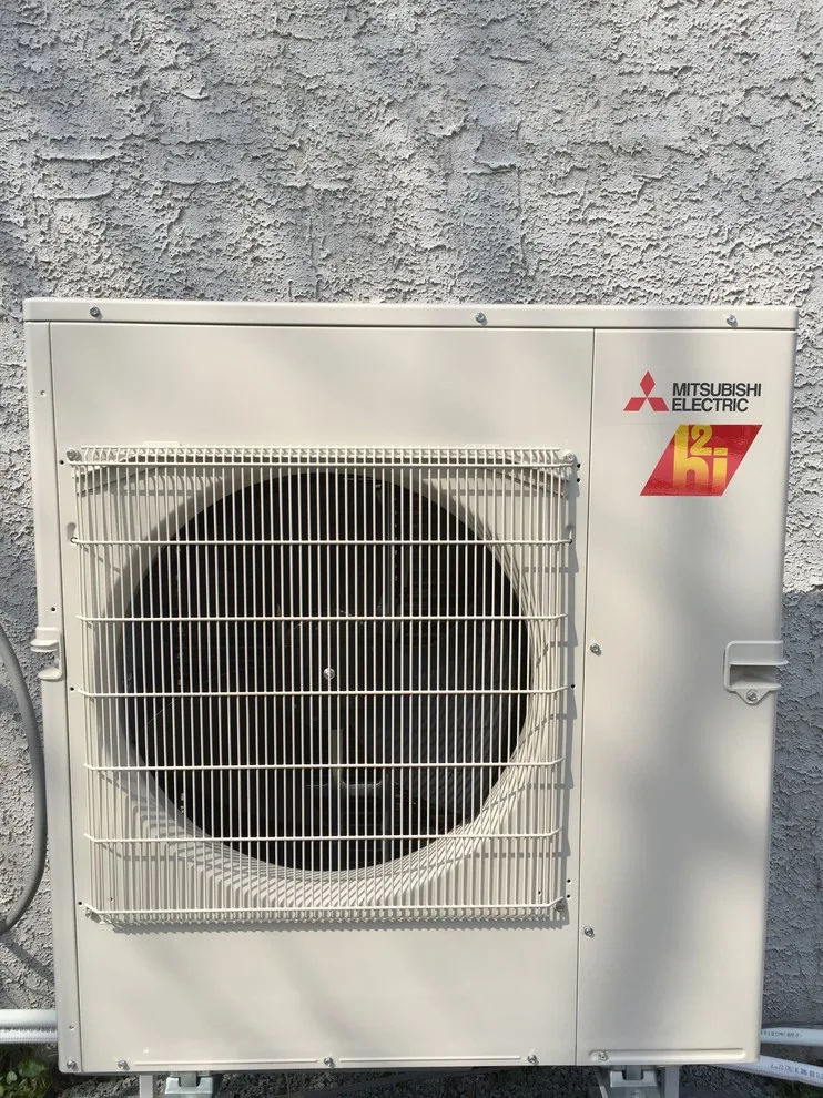 Mitsubishi Setup by Stellitano Heating & Air Conditioning INC - Photo 4