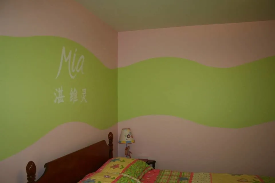 Girls' Rooms by S & S Painting - Photo 2